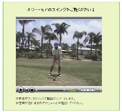 ゴルフ左一軸03.jpg